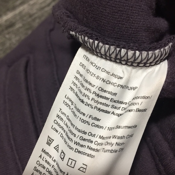 Peloton Joggers Sweatpants Men’s M Purple Tapered (Inseam 27) Read Desc - Picture 8 of 11